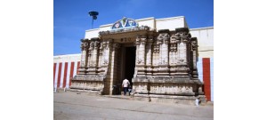 திருப்புளியங்குடி